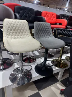 Bar Stool Adjustable