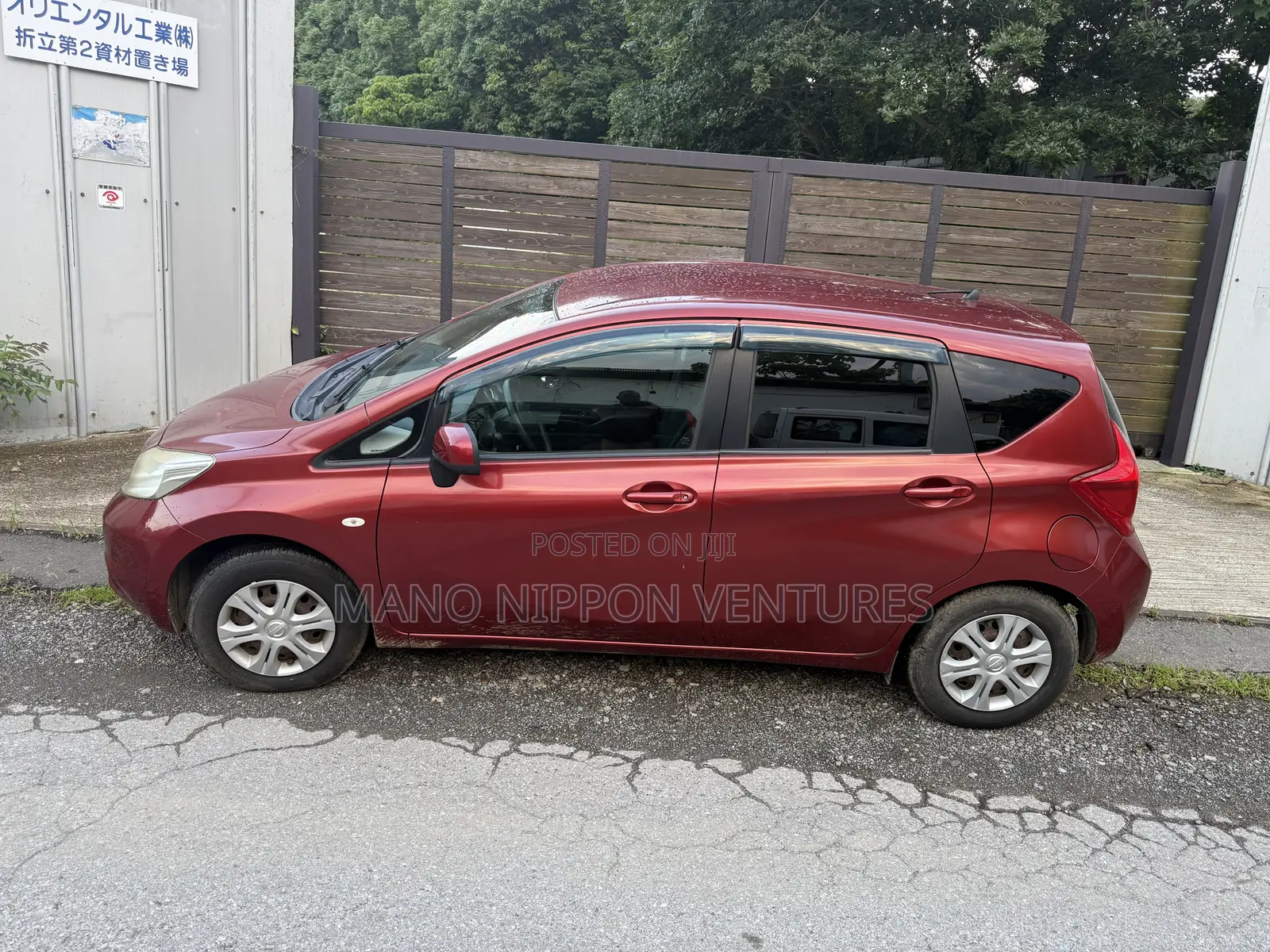 Nissan Note 1.2 Petrol 2014 Red