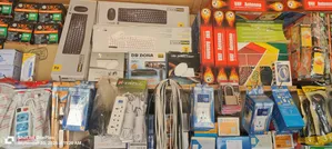Electrical Shop for Sale