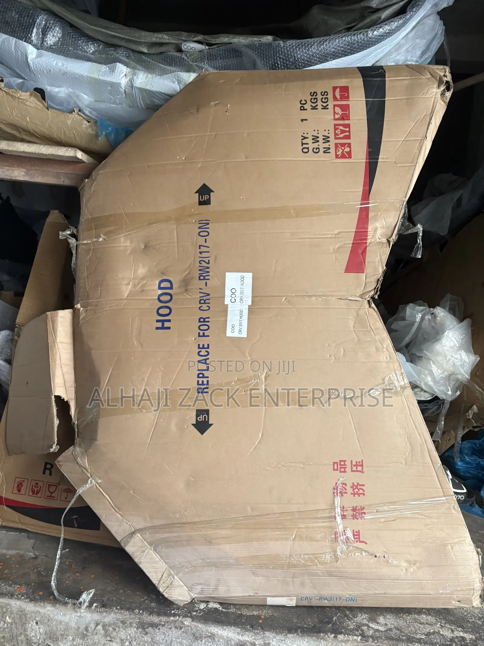 Honda CRv 2017 Bonnet