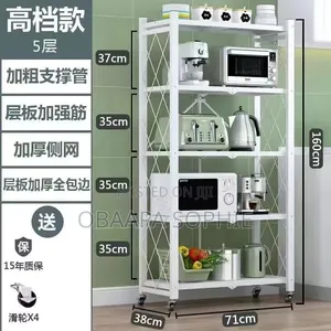 Kitchen Rack
