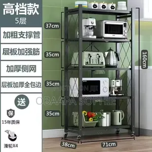 Kitchen Rack