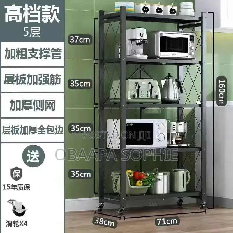 Kitchen Rack