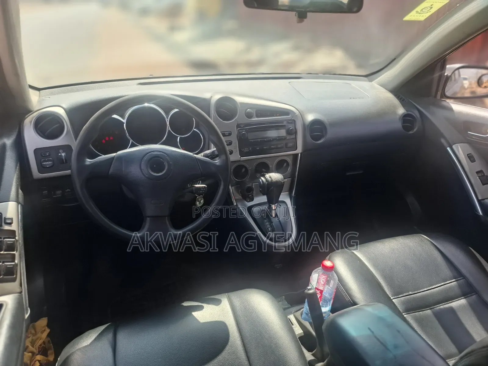 Toyota Matrix Hatchback FWD (1.8L 4cyl 5M) 2007 Gray