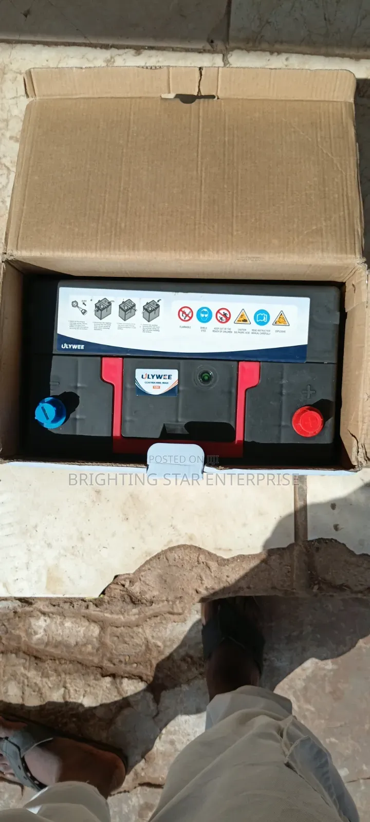 ULYWEE Car Battery 17 Plate