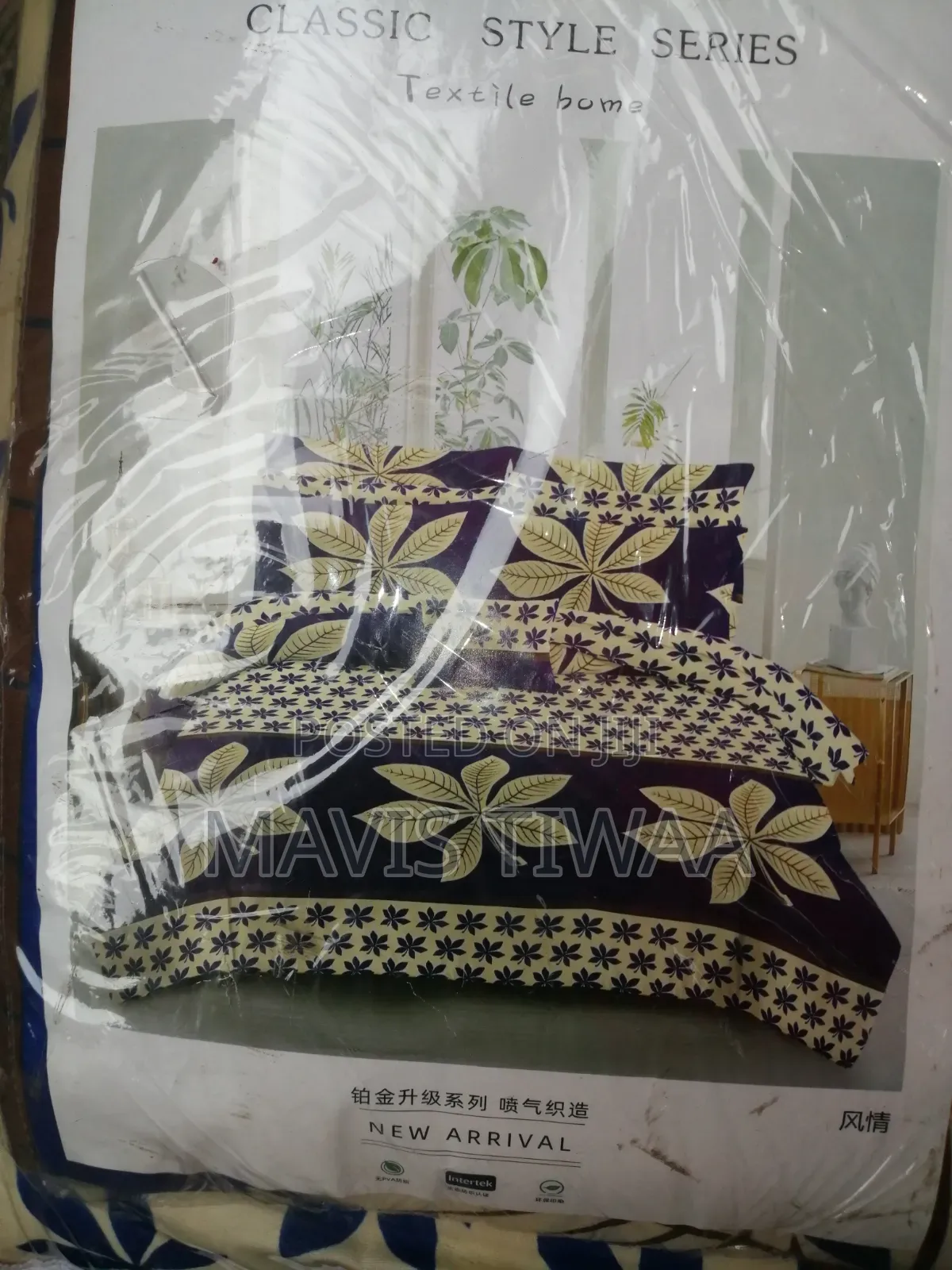 Quality 2in1 Duvet and Bedsheets With Two Pillow Case