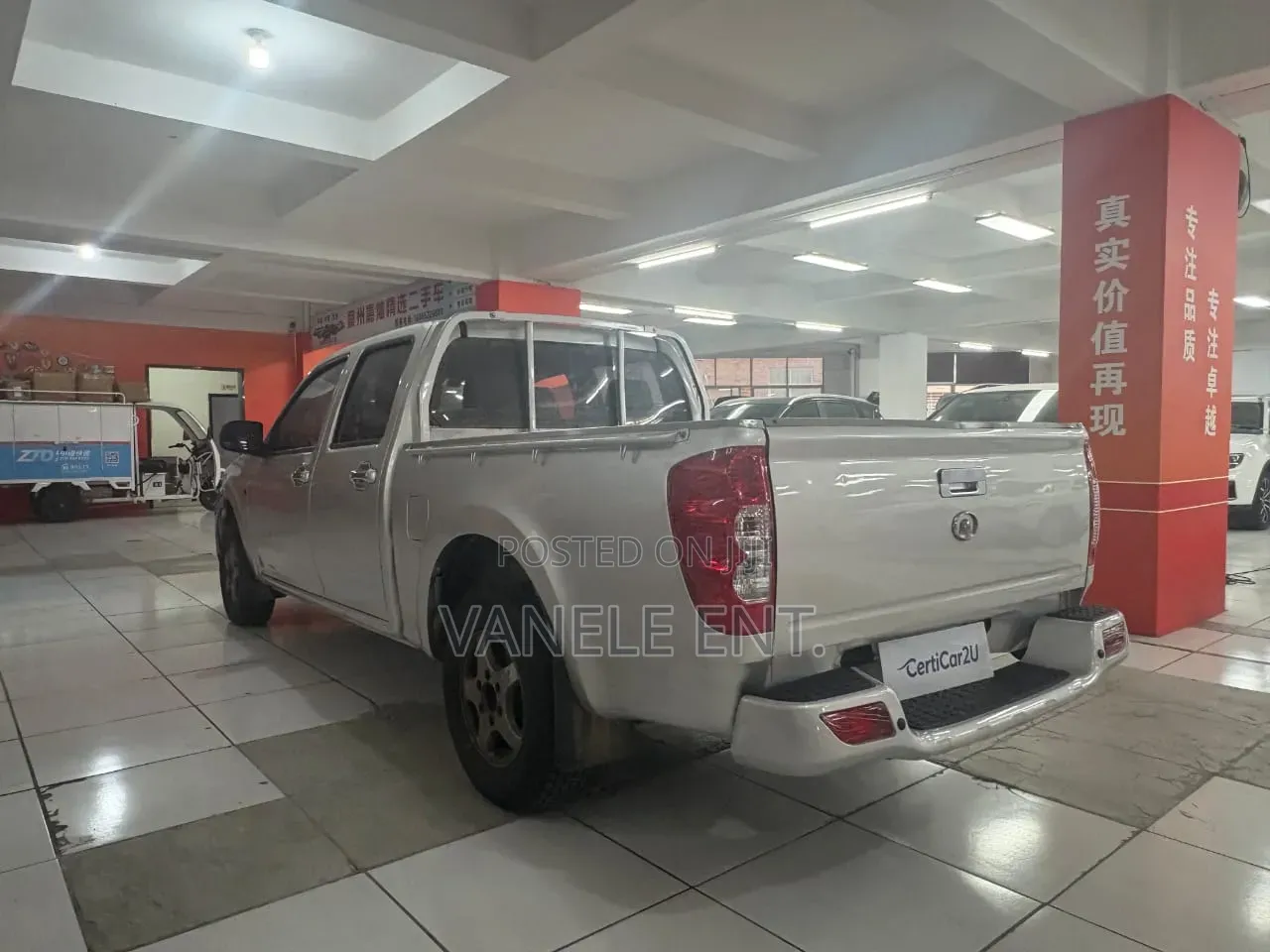 Great Wall Wingle 2016 Gray