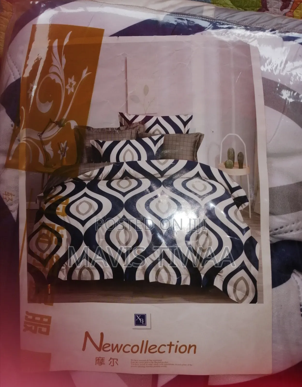 Queen Size Duvet With Two Pillow Case
