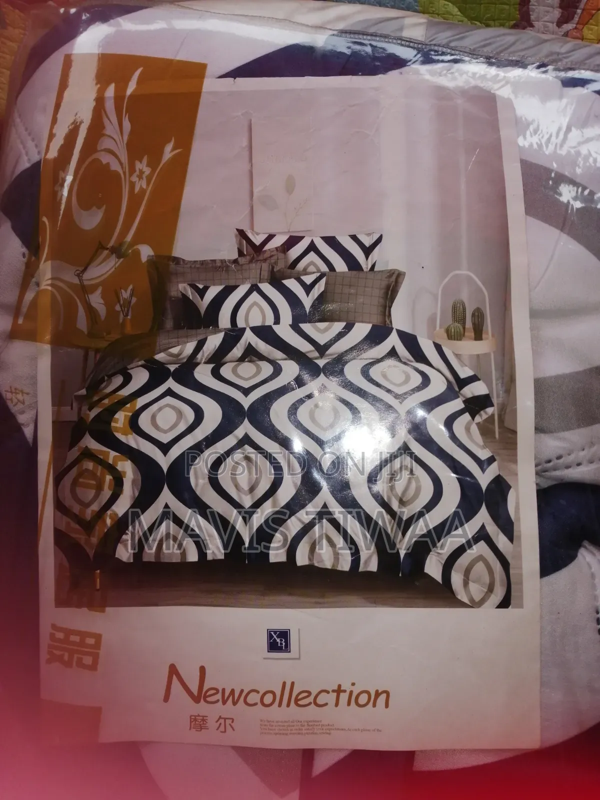 Queen Size Duvet With Two Pillow Case