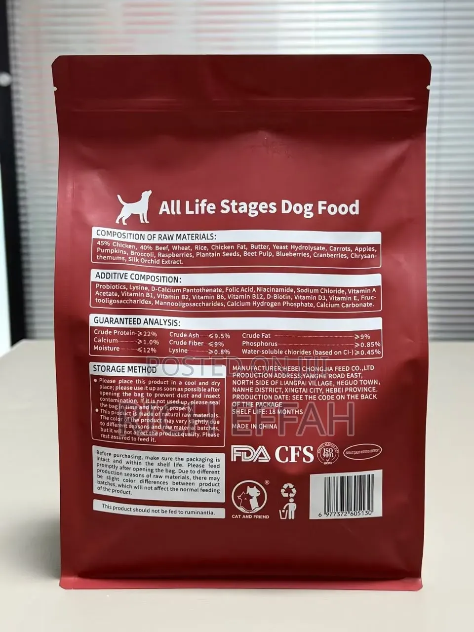 K1 Dog Food 1kg (Dried Meat Mixed)