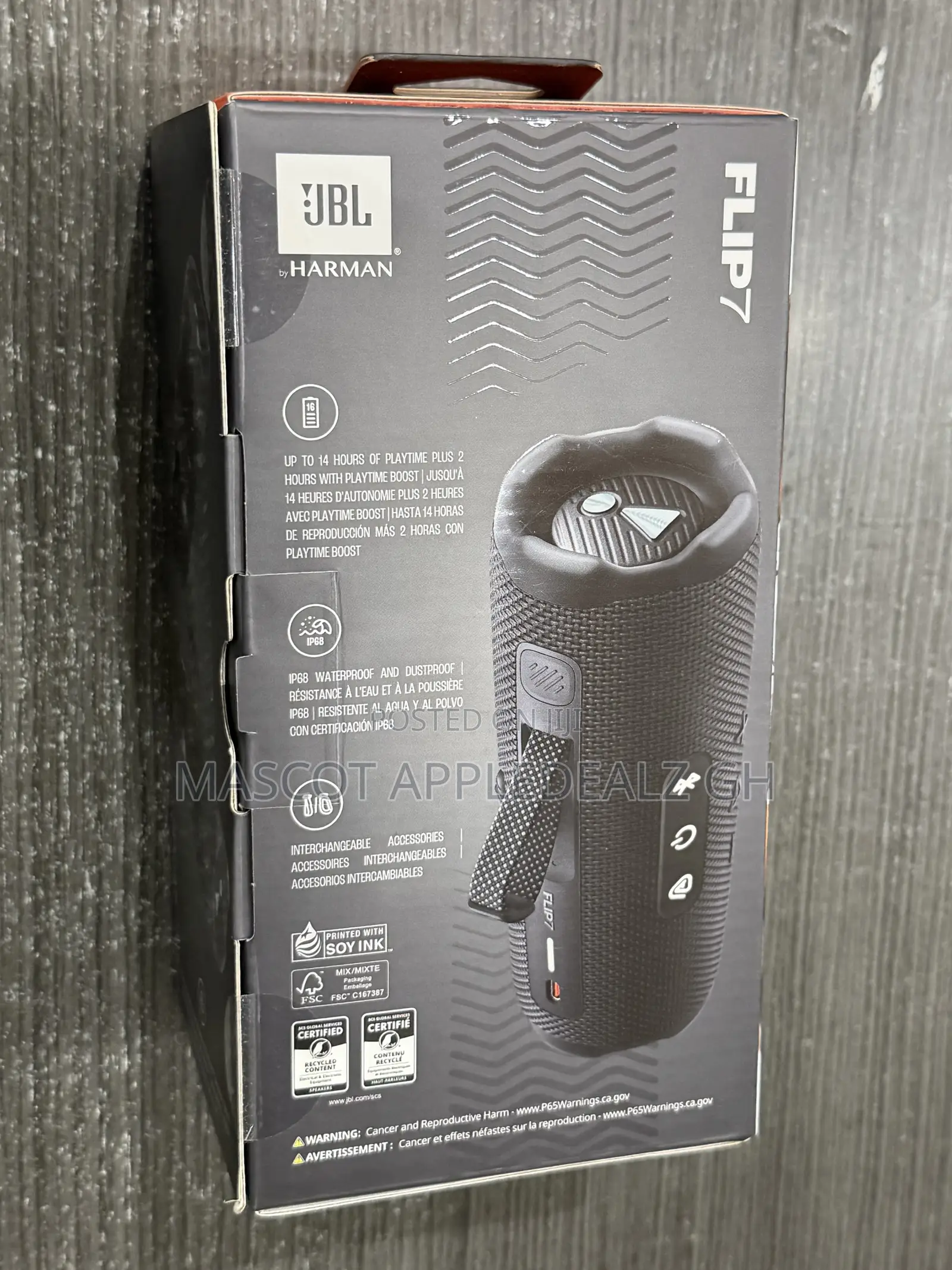 JBL Flip 7