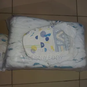 Baby Pull Ups ( 50 Pieces )