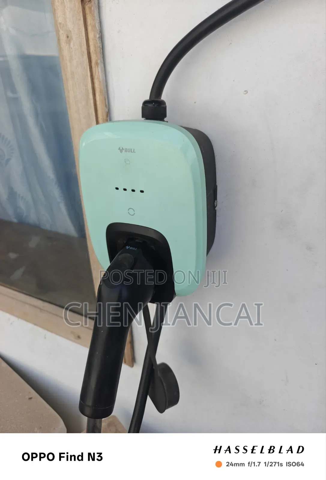 7kw Electric Car Home Wall Charger
