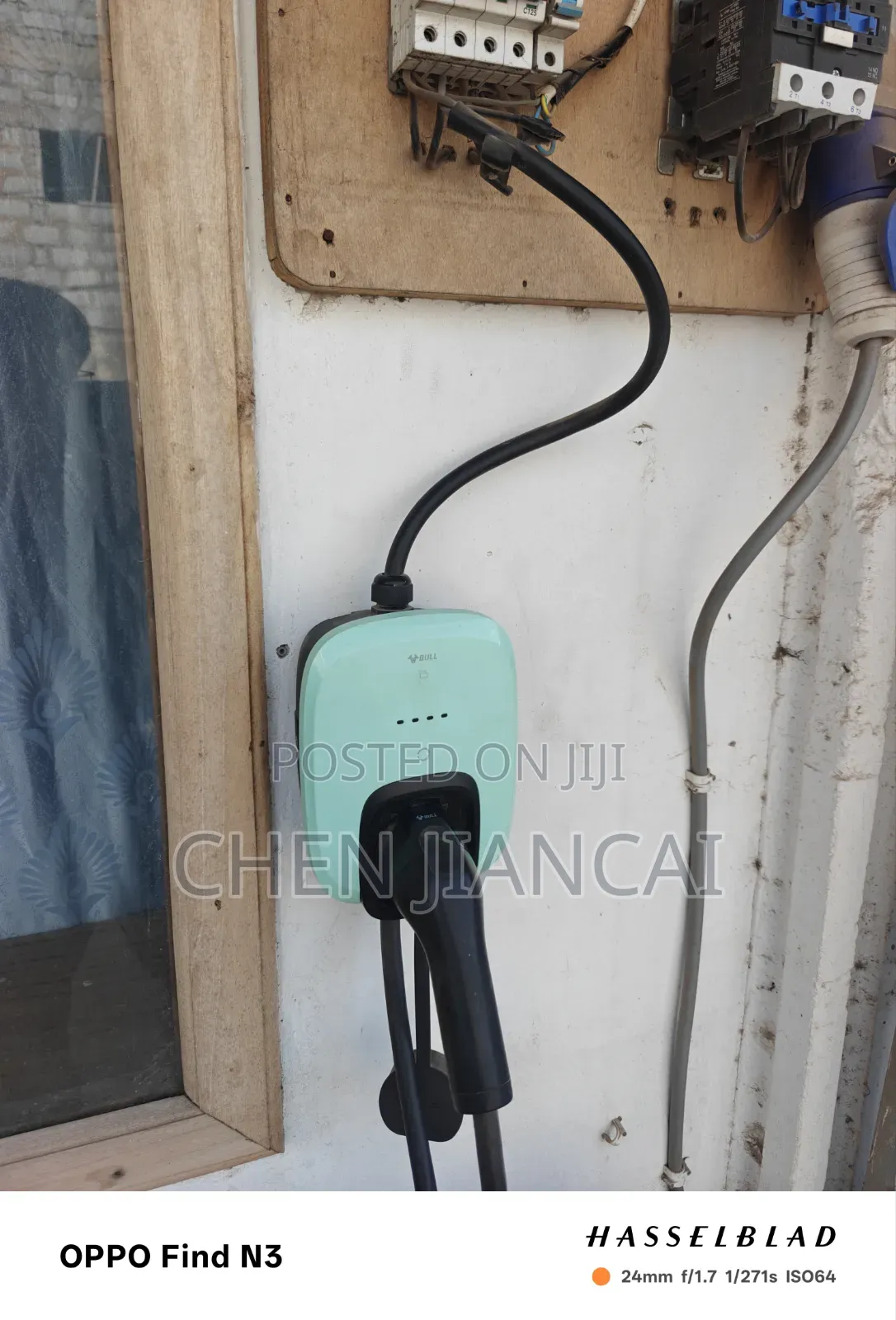 7kw Electric Car Home Wall Charger