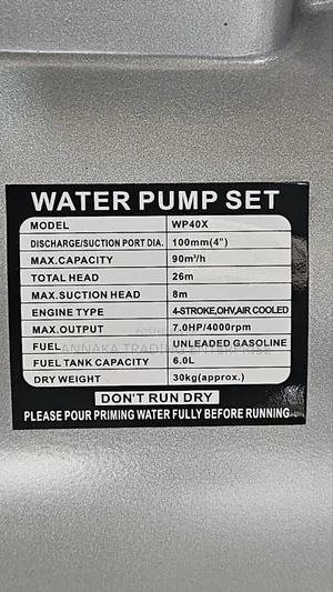 4" Petrol Water Pump