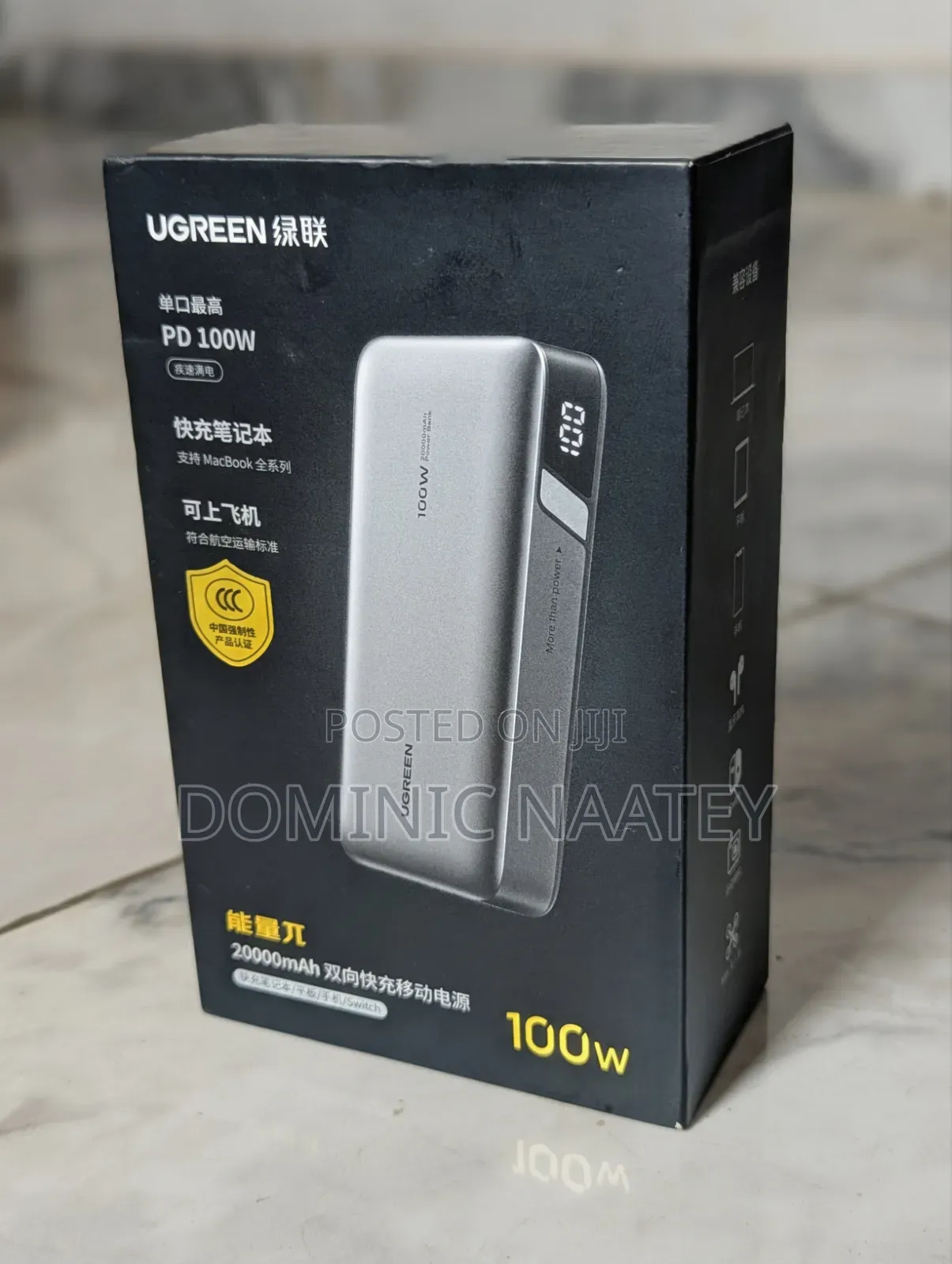Ugreen Naxus 100W 20,000mAh Power Bank