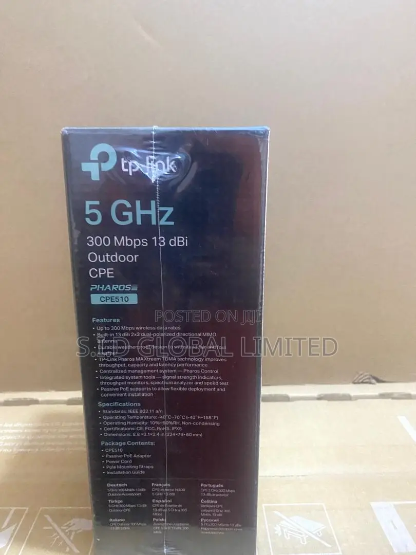 TP-Link 5GHz 300Mbps 13dBi Outdoor CPE PoE Adapter Included