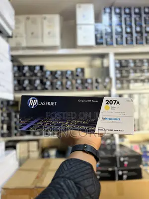 207A Toner Cartridges