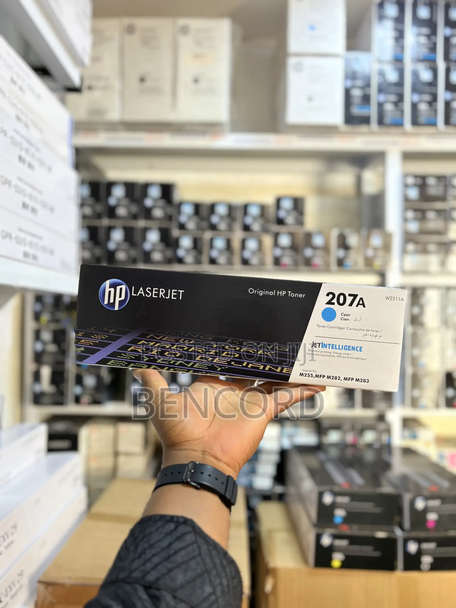 207A Toner Cartridges