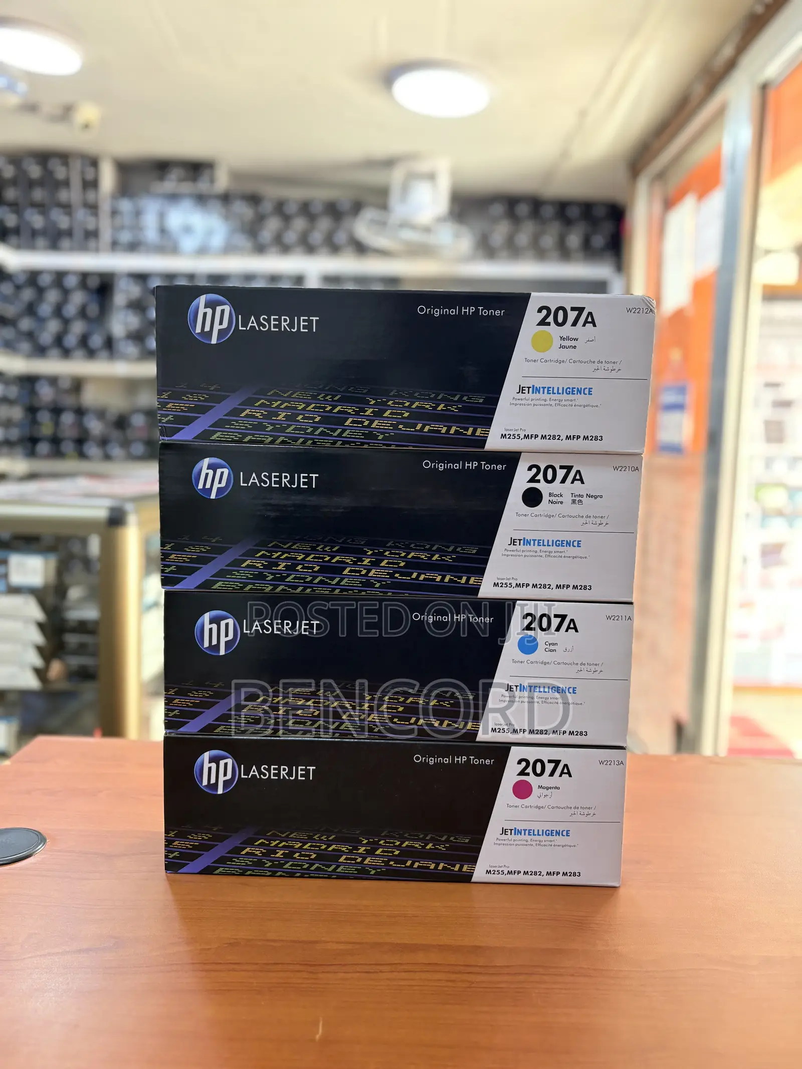 207A Toner Cartridges