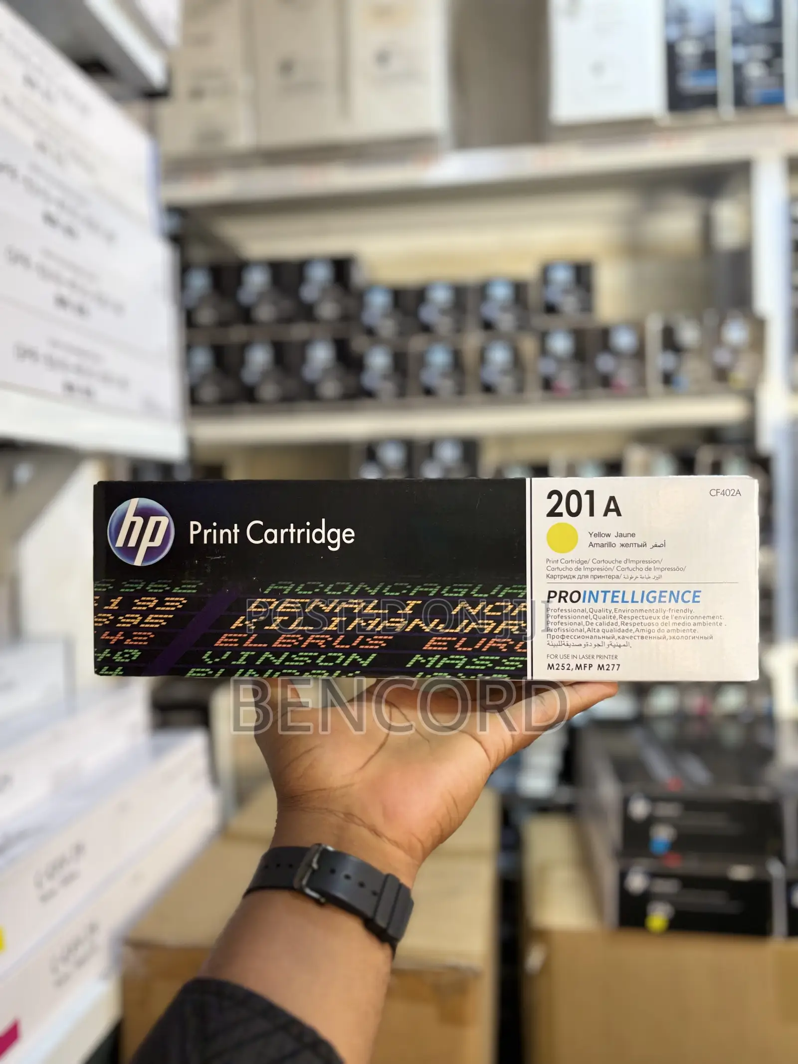 201a Toner Cartridge MFP M277