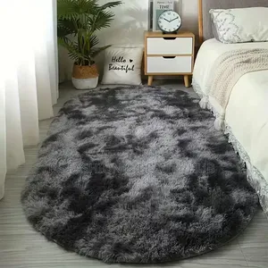Fluffy Bedside Mat