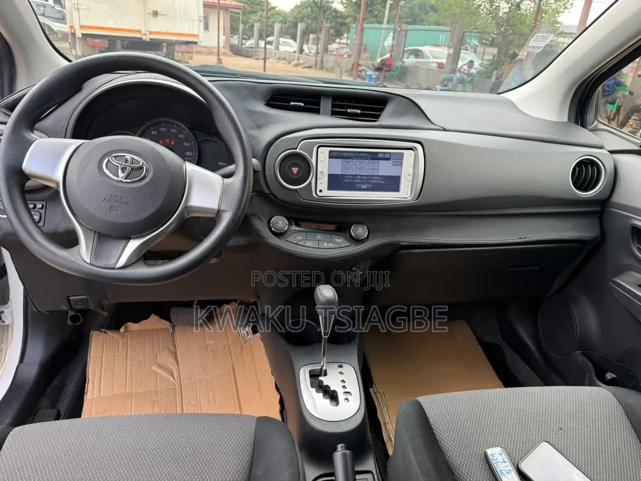 Toyota Vitz 1.3 FWD 5dr 2013 White