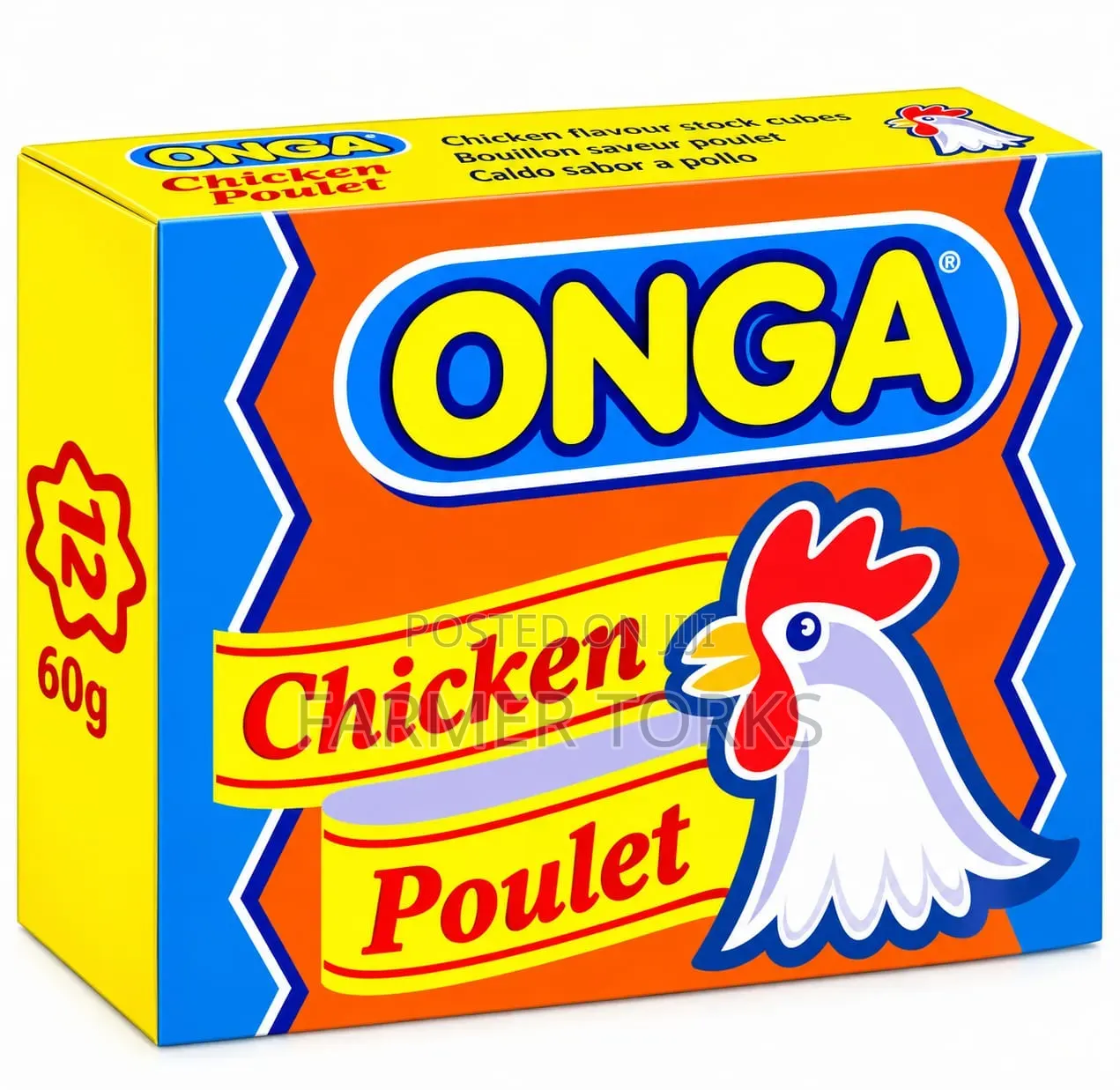 Onga Chicken Cube ( Box)
