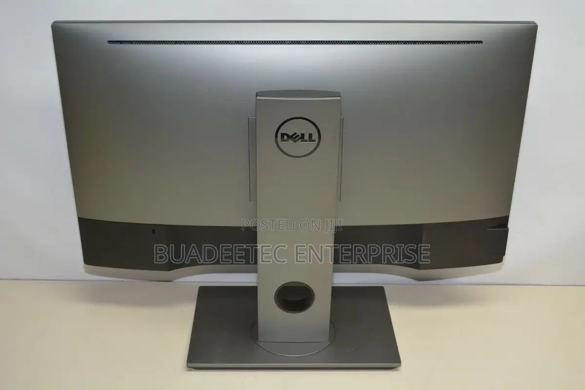 Dell UltraSharp U2717D QHD Monitor