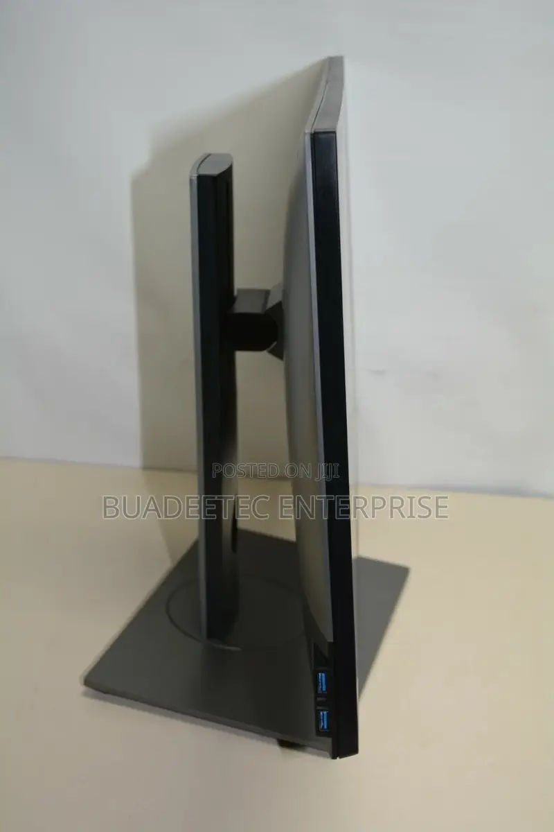 Dell UltraSharp U2717D QHD Monitor