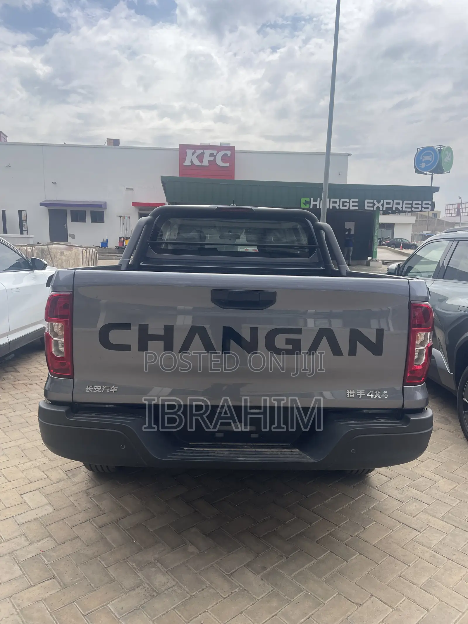 New Changan Hunter Plus 2.0 Petrol 4x4 2024 Gray
