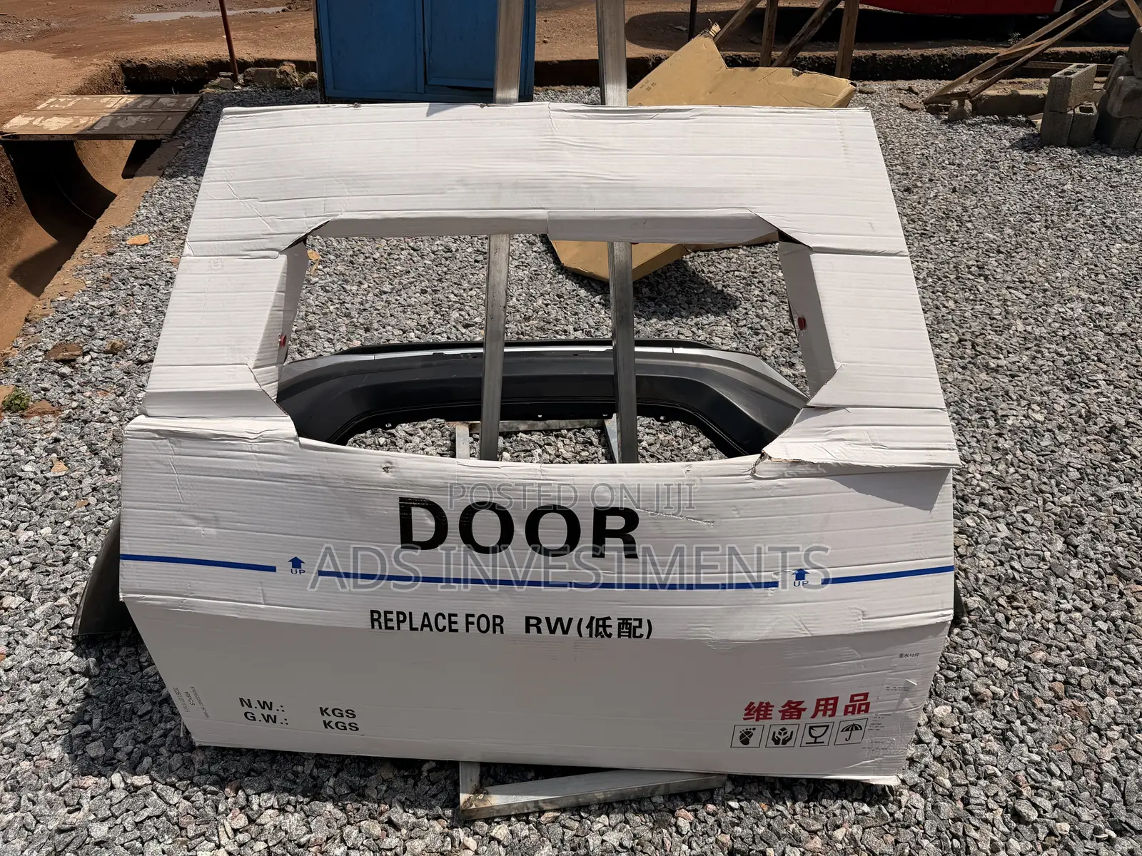 Boot/ Tailgate 2019-2023 Rav4 2017-2022