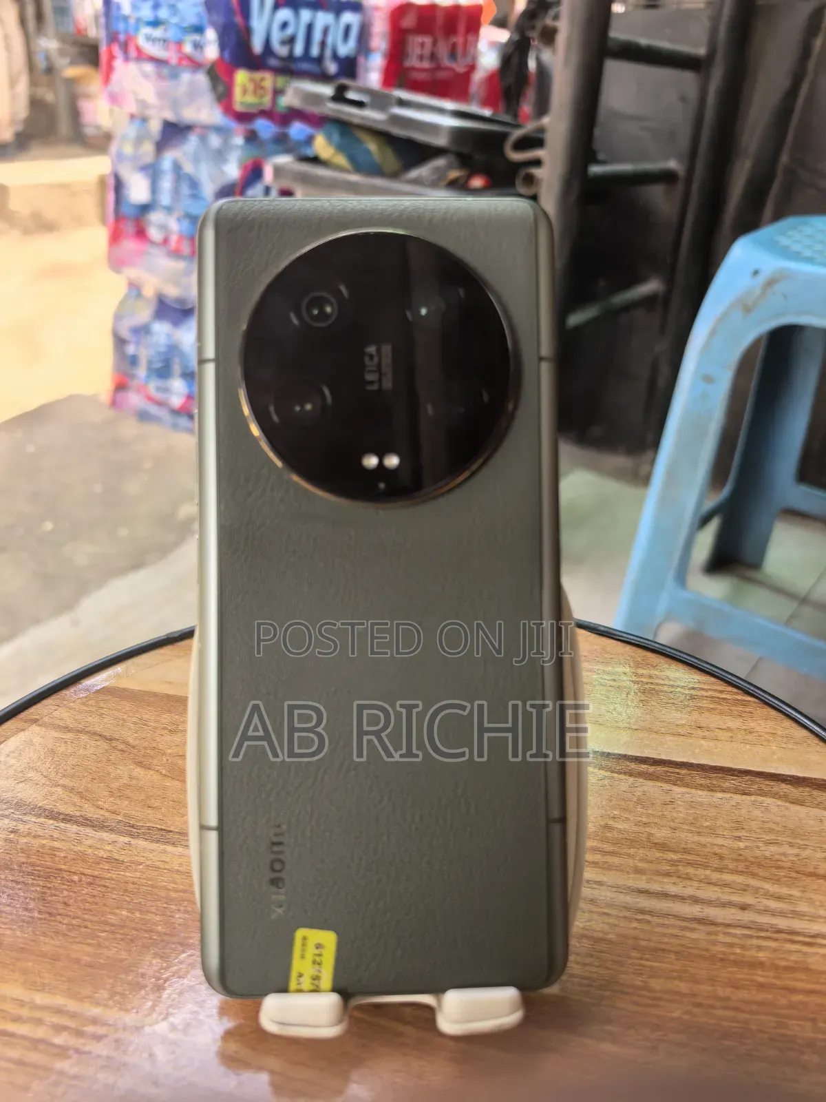 Xiaomi 13 Ultra 512 GB Green