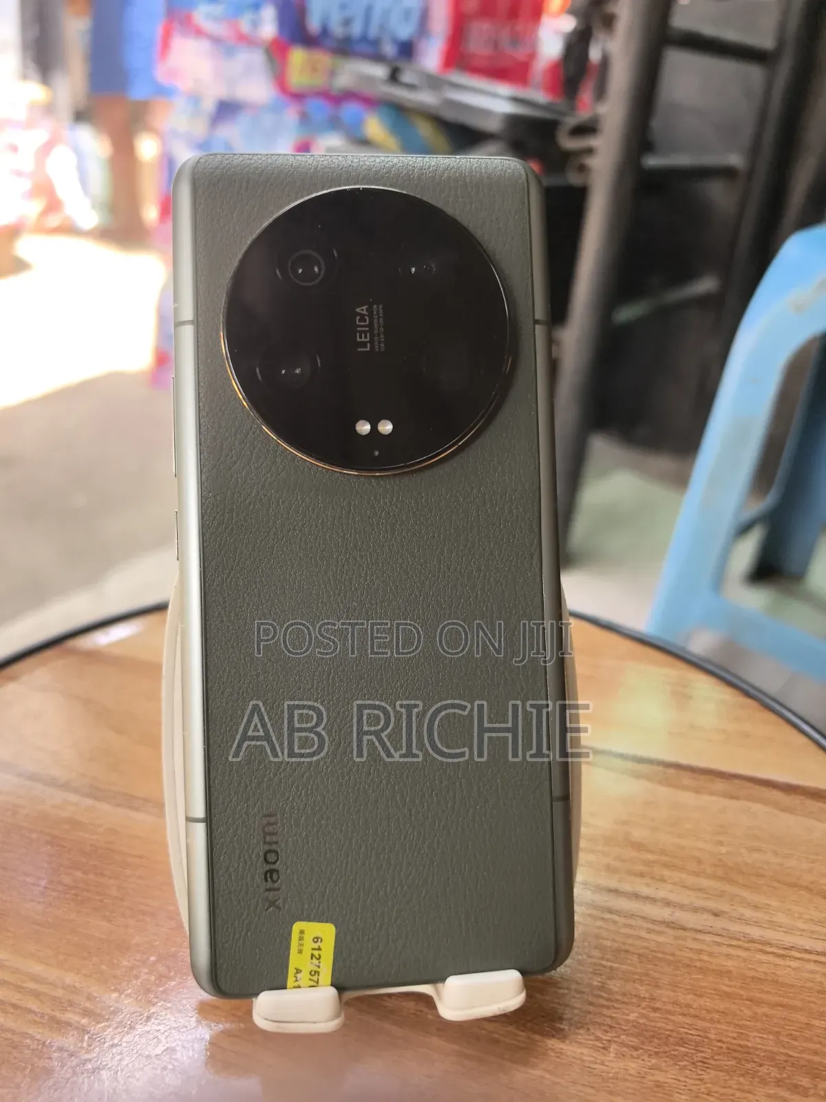Xiaomi 13 Ultra 512 GB Green