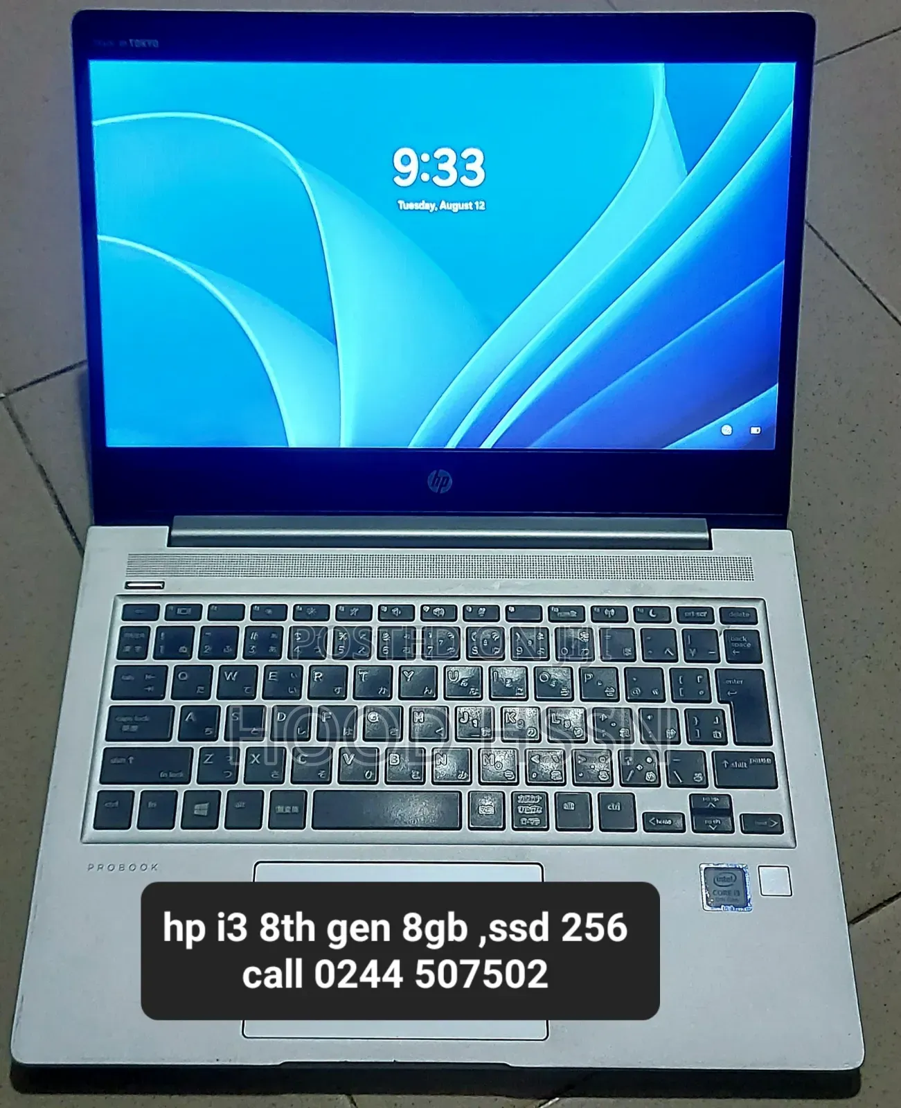 Laptop HP EliteBook 840 G6 8GB Intel Core i5 HDD+SSD 256GB