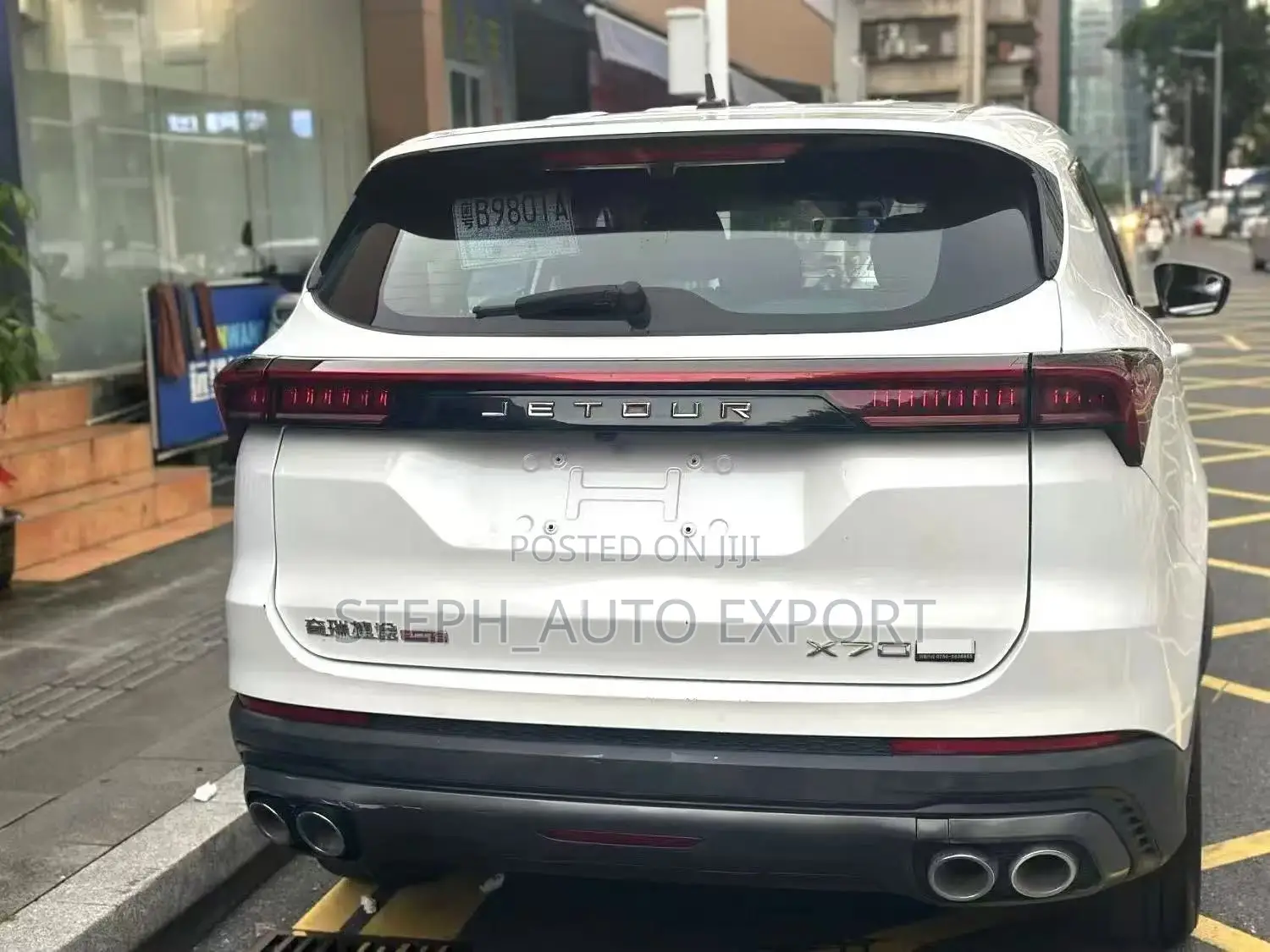 Jetour X70 Plus 2021 White