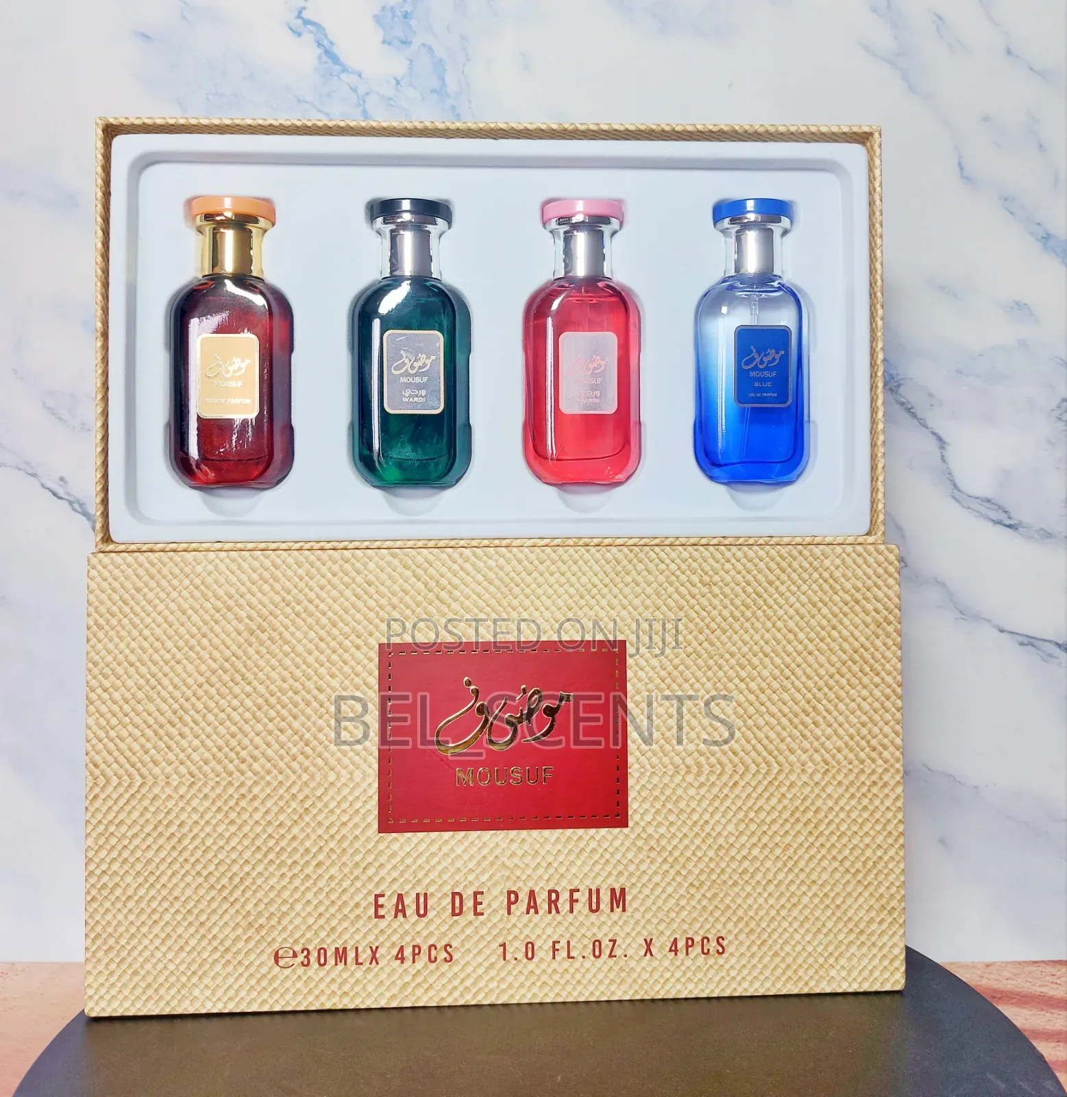 Mousuf Birthday Giftset