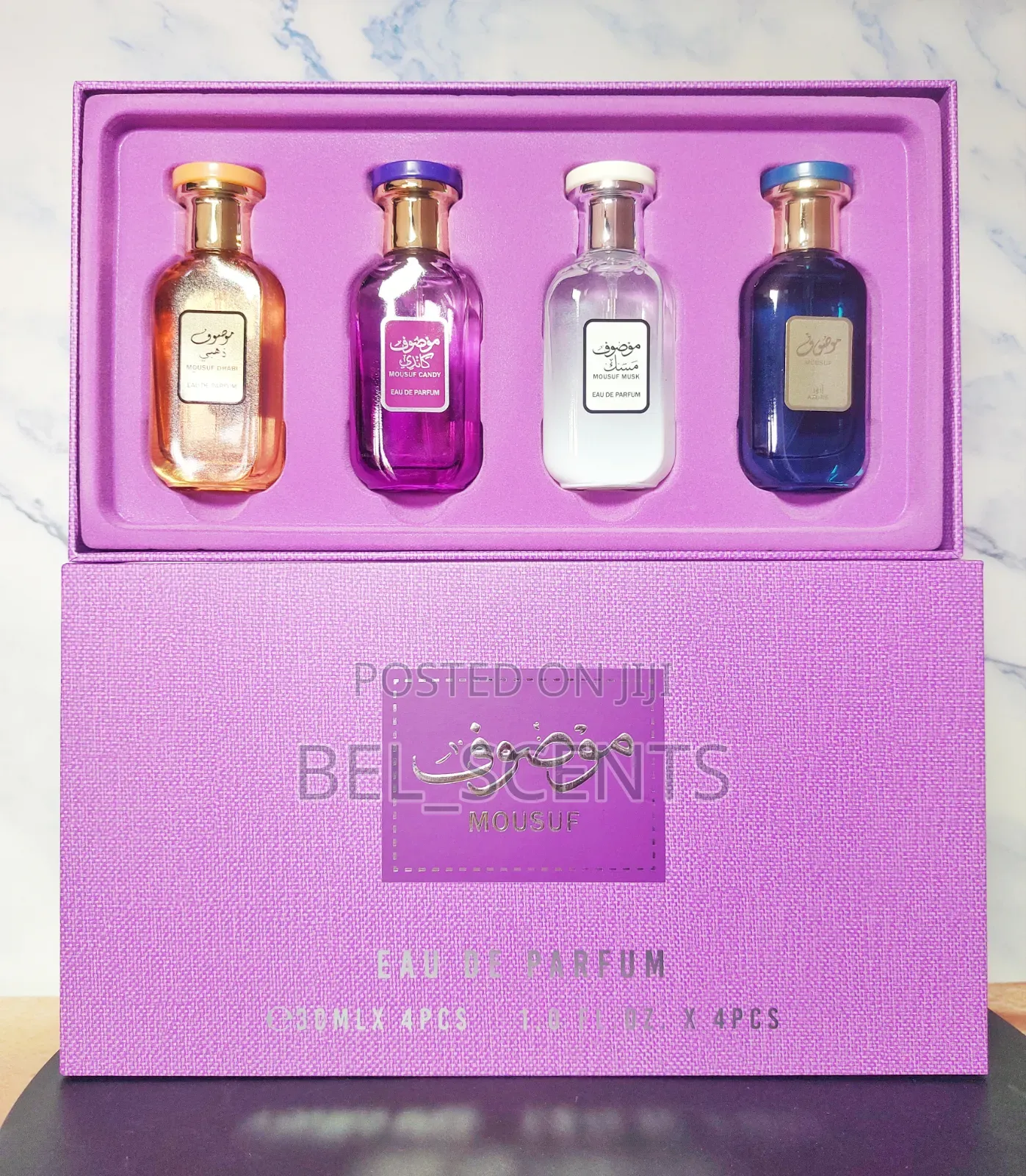 Mousuf Birthday Giftset