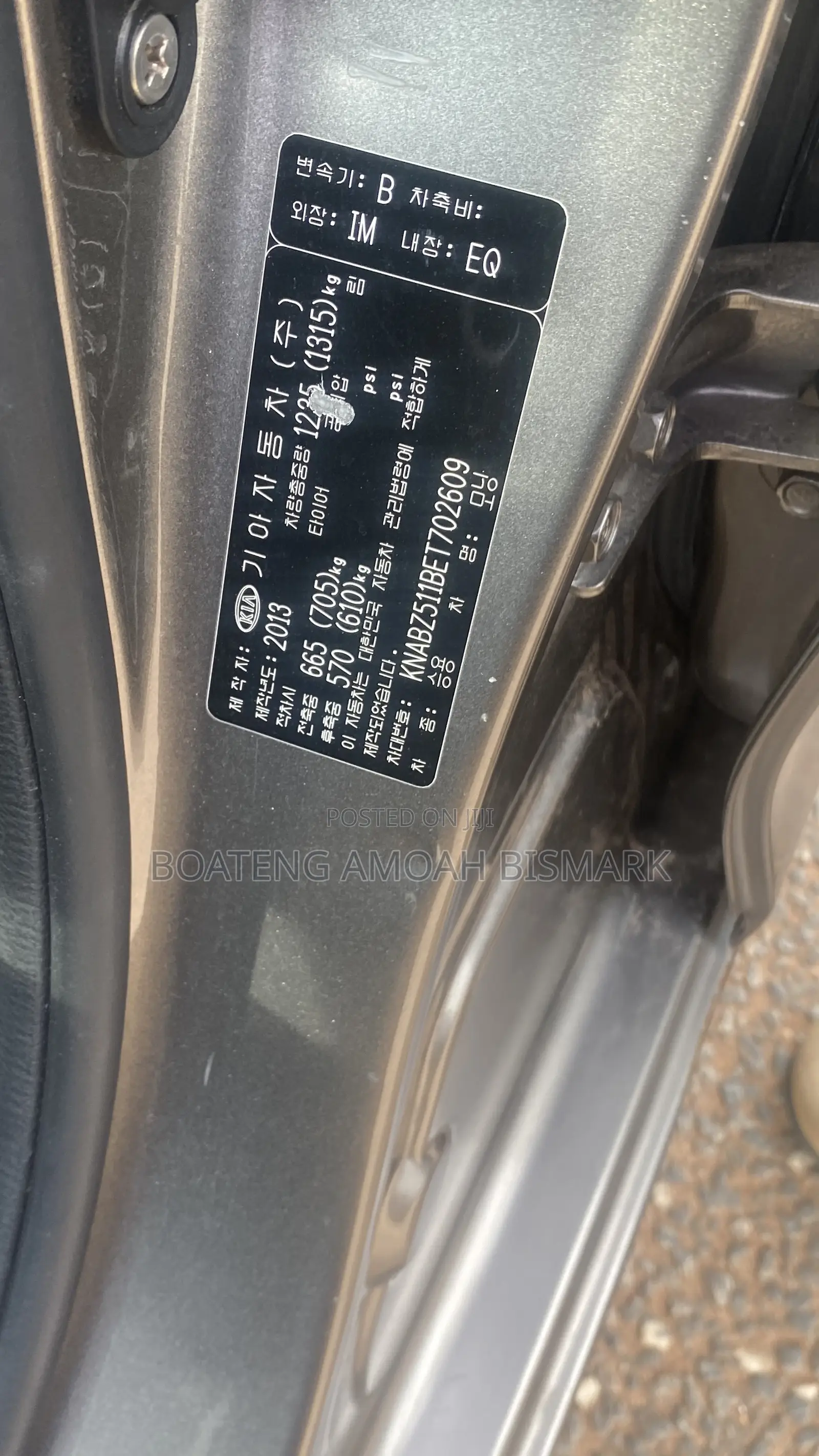 Kia Morning 2013 Gray