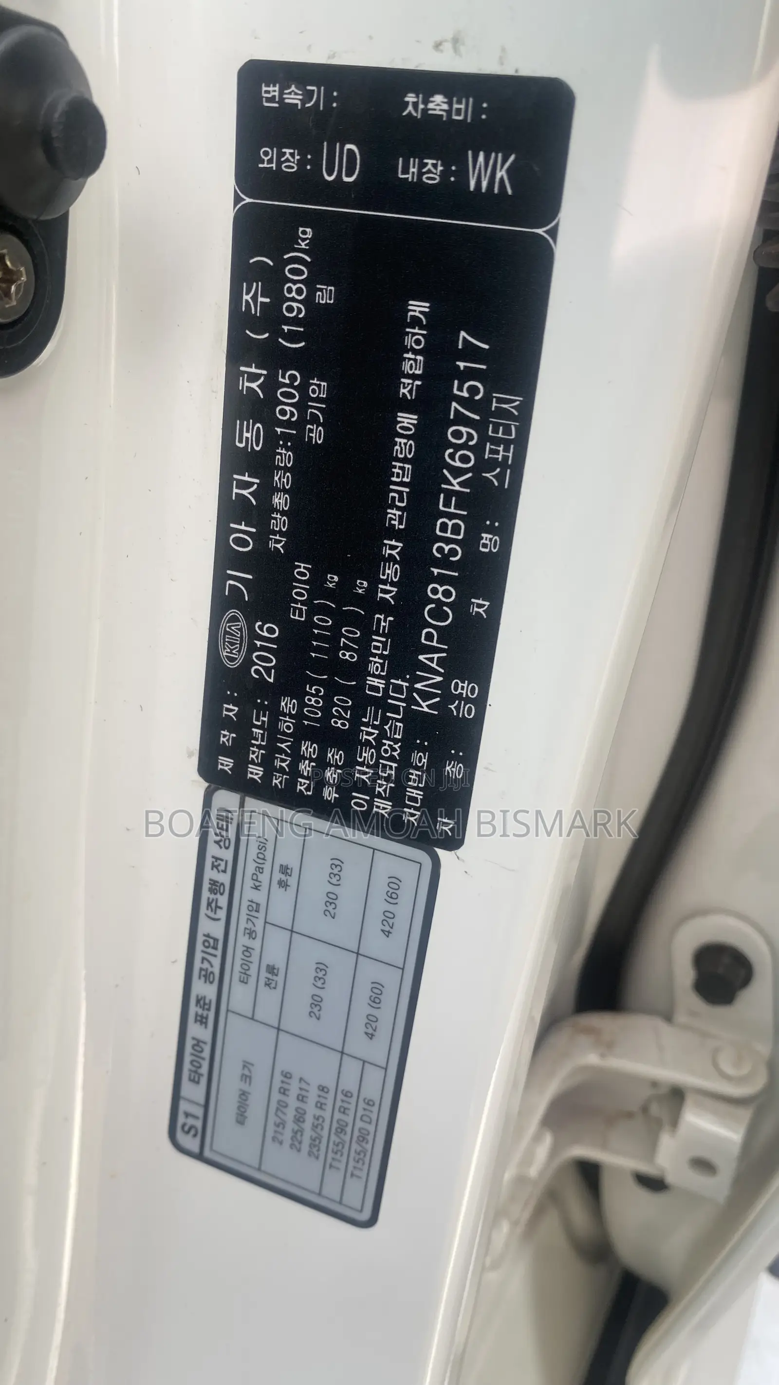 Kia Sportage 2016 White