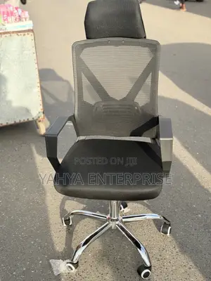 Neck Chair