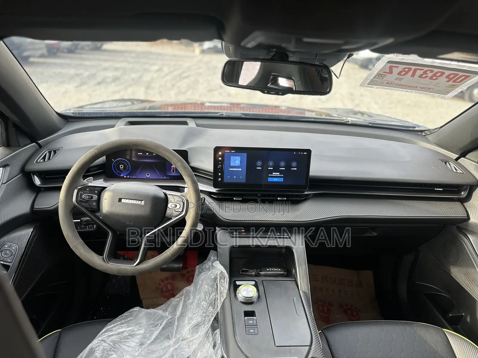 Haval H6 2.0 Petrol AWD 2022 Black
