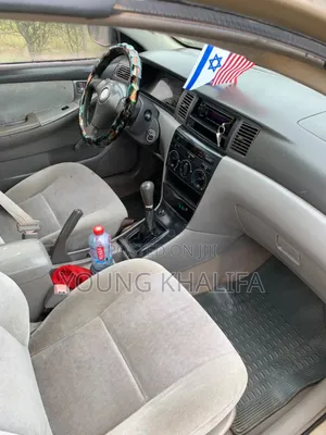 Toyota Corolla 2006 Gold