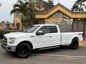 Ford F-150 Lariat 4x4 SuperCab Styleside 8 ft. box 163 in. WB 2017