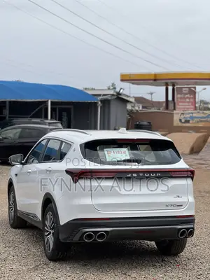 Jetour X70 Plus 2024 White