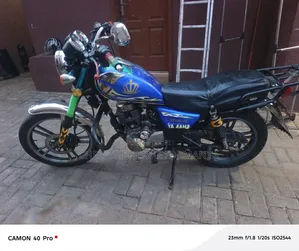 Royal RY150 2025 Blue
