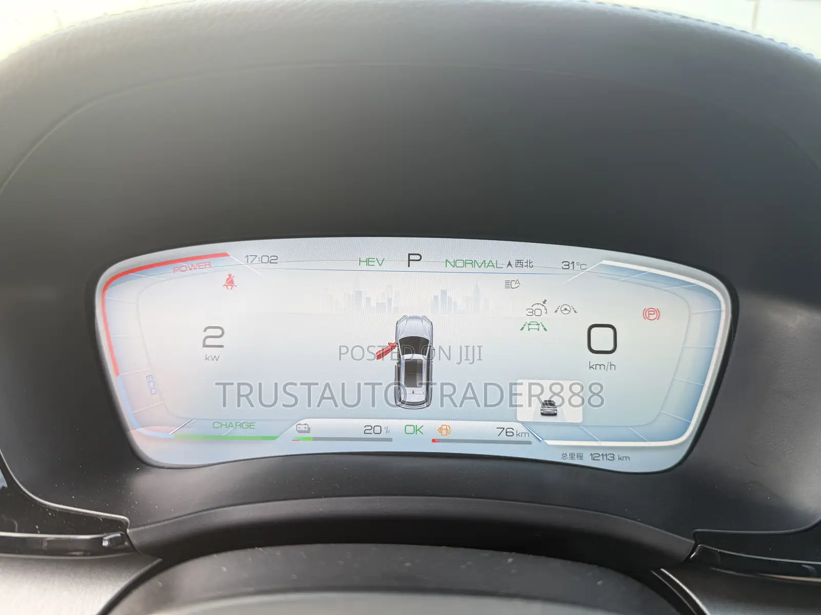 BYD Song Plus 1.5 CVT Hybrid FWD 2023 Off white
