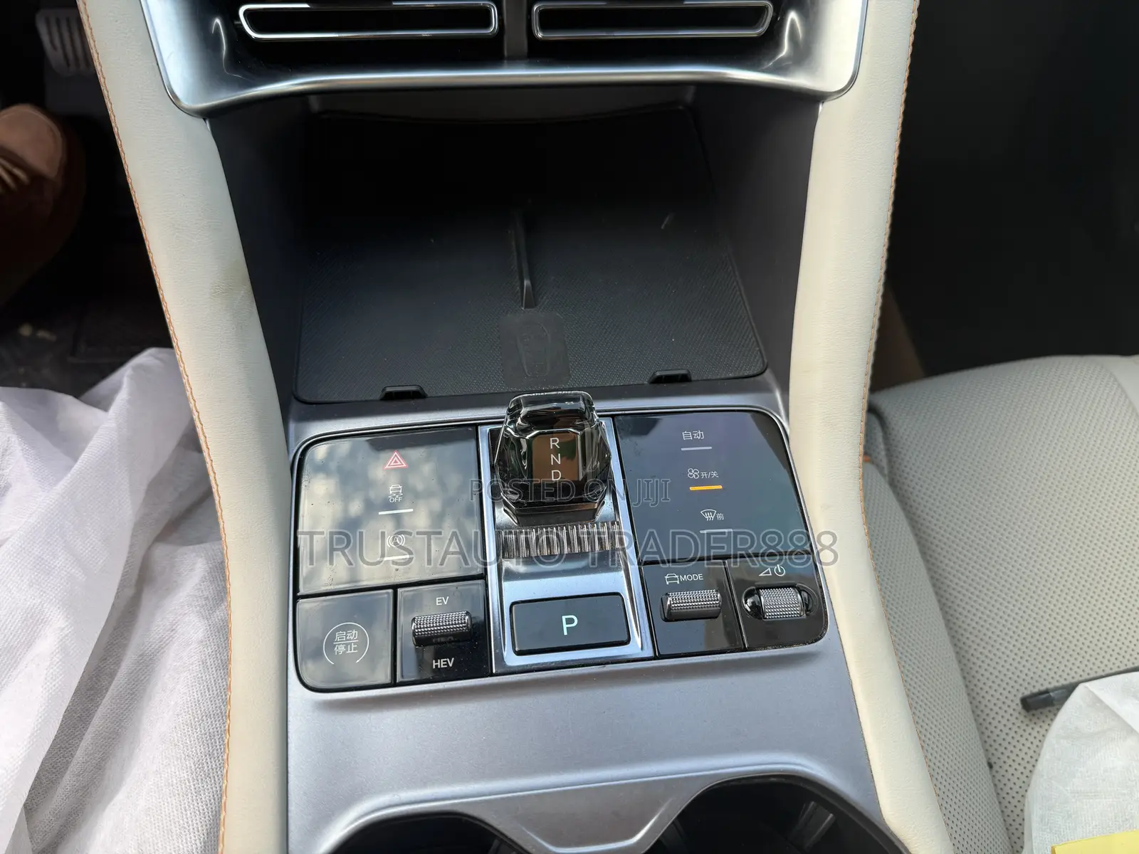 BYD Song Plus 1.5 CVT Hybrid FWD 2023 Off white