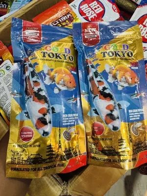 Gold Tokyo Golden Fish Food