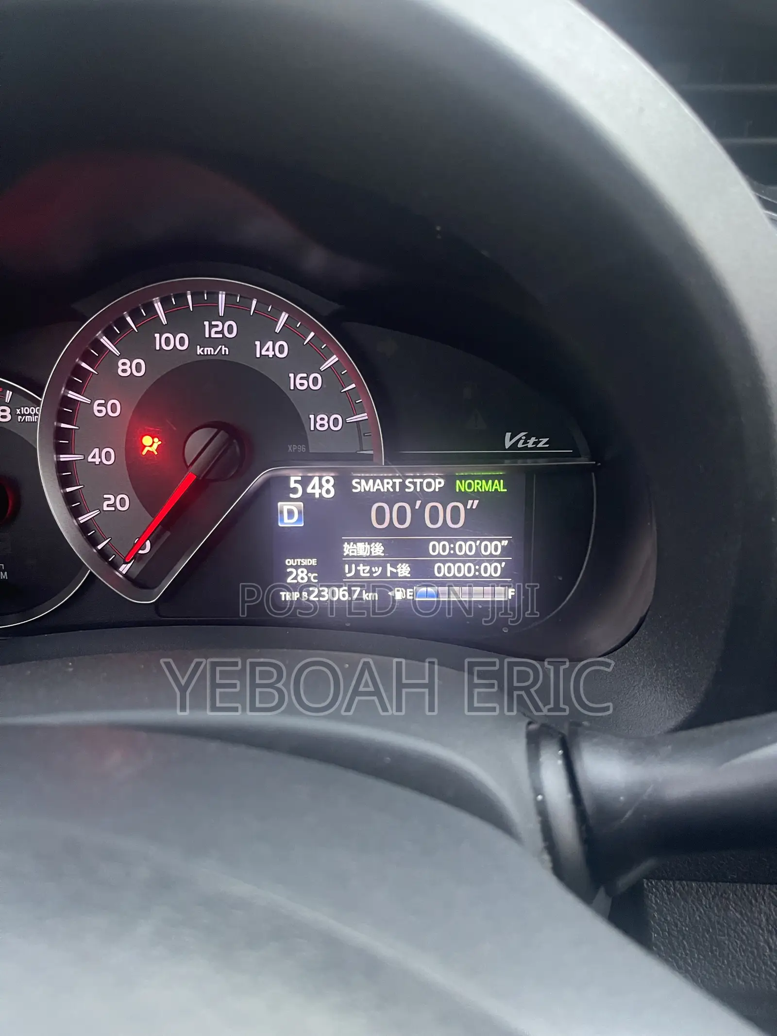 Toyota Vitz 1.3 AWD 3dr 2015 Silver